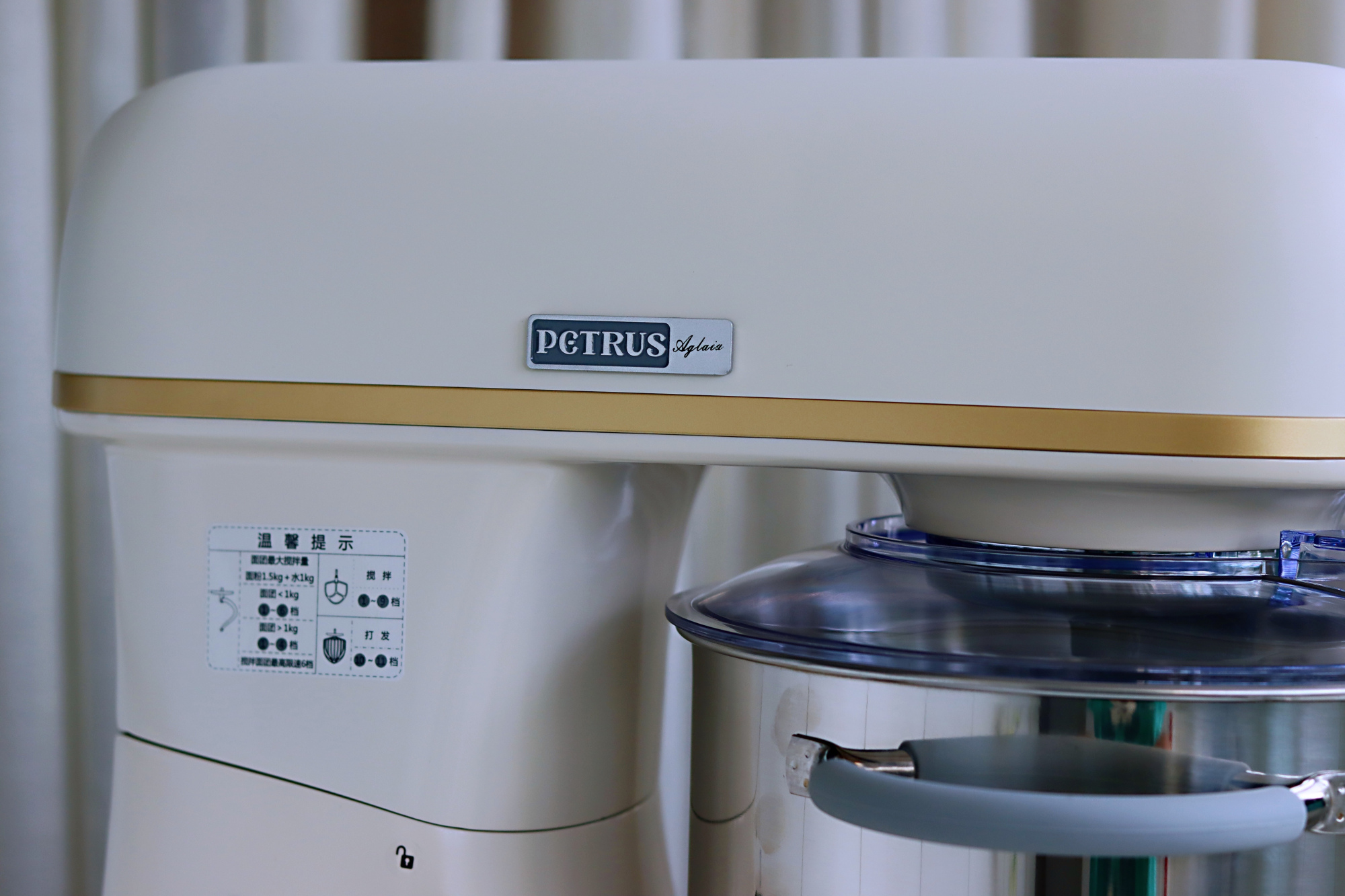 图片[4]-【奶香小烤馍】做法步骤图 操作简单 大人孩子都爱吃-起舞食谱网