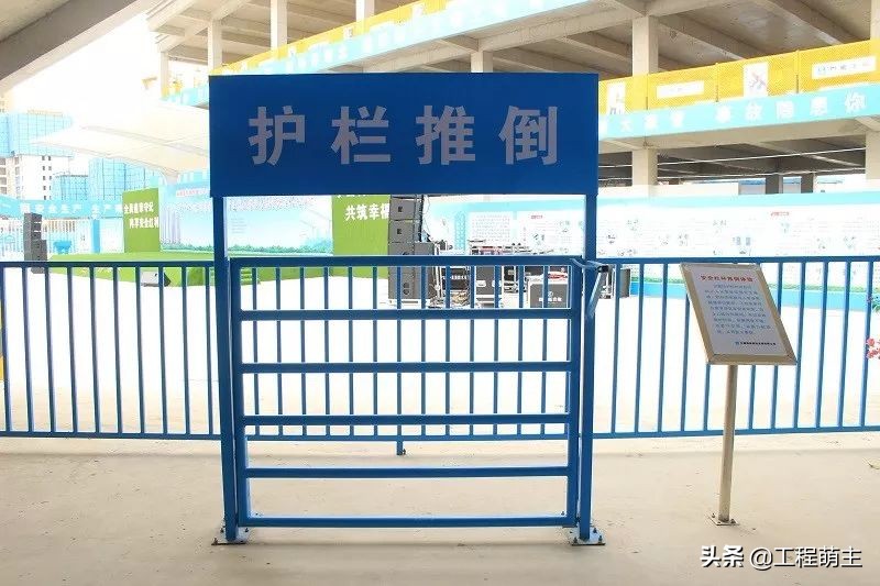 质量安全标准化工地是啥样？现场观摩照片来一套