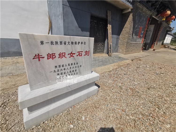 西安“最接地气”小庙，供奉各路神仙，最神奇有孙悟空和七仙女