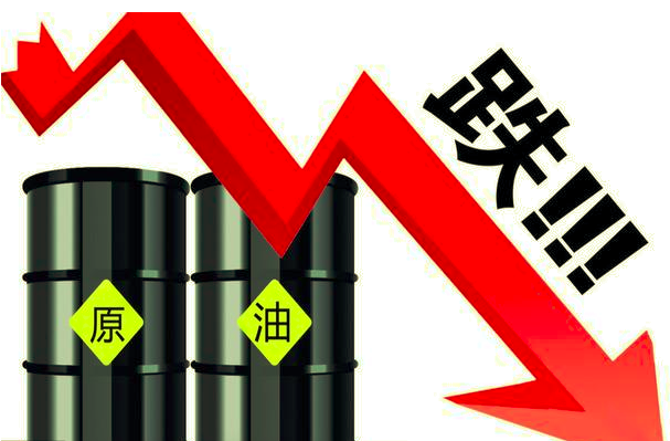 今日最新汽油价格：12月18日多少钱一升