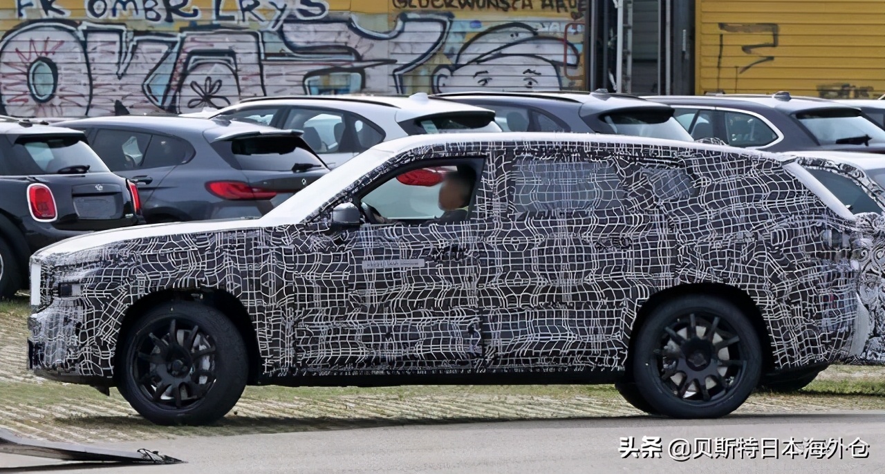 「宝马新X8」 2021年末“新款高级轿跑车SUV”发布