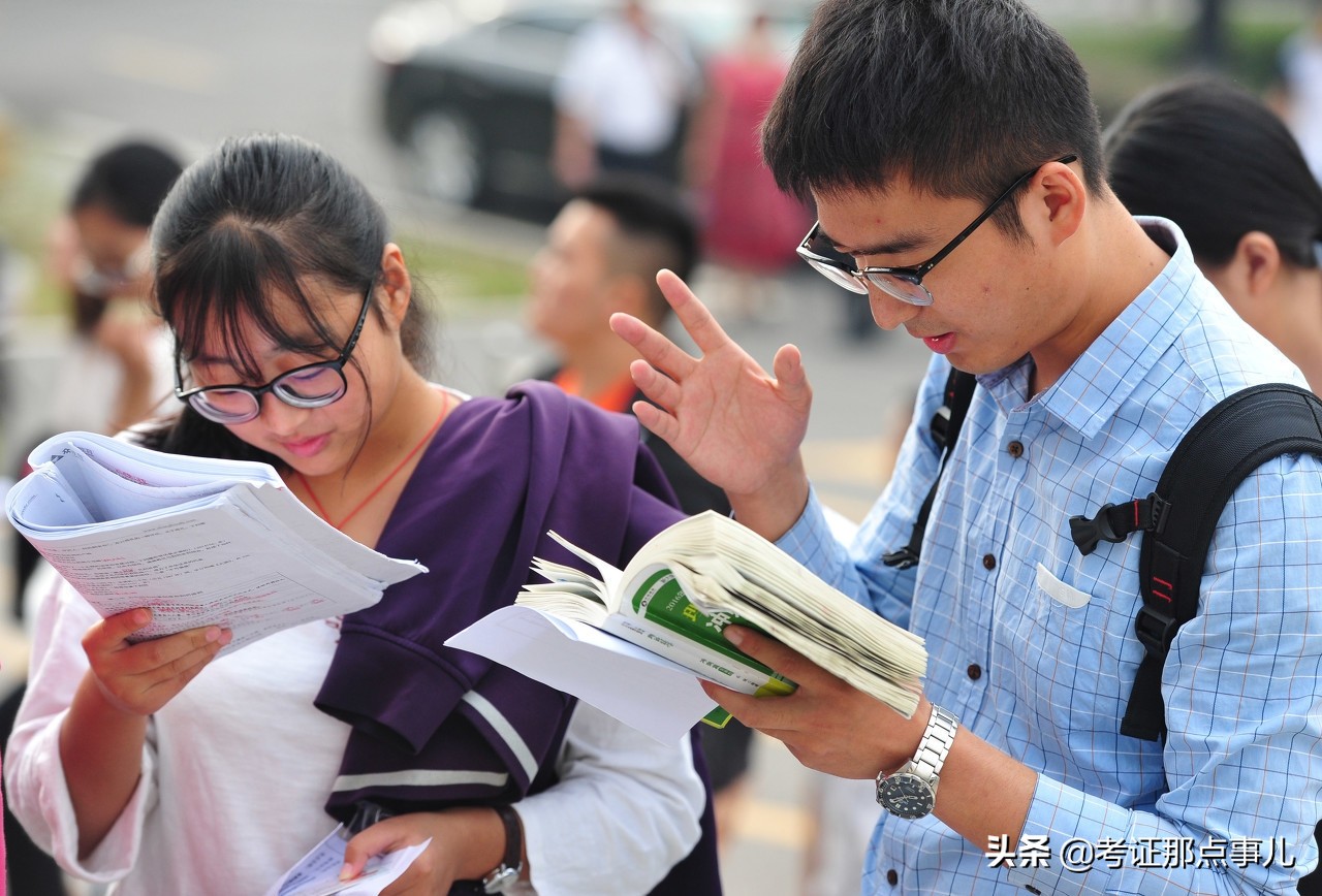 远程教育学历国家承认吗？
