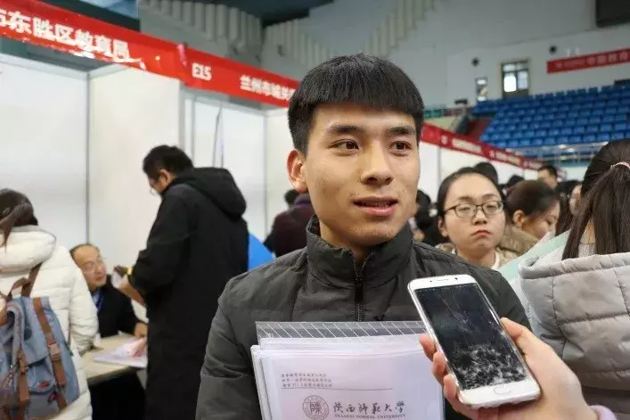 2019届陕西高校（师范类）毕业生大型招聘会成功举办