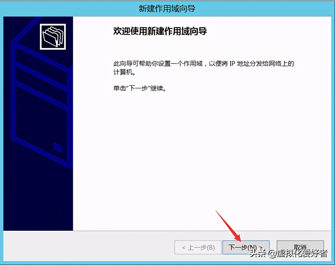 最全整套企業雲桌面（Citrix+XenApp&XenDesktop）部署手冊