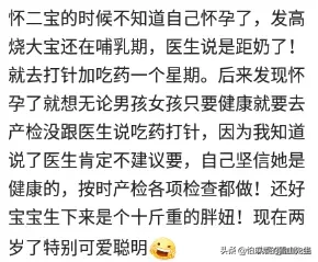 怀孕两个月且长期服用避孕药，如何安全终止妊娠？