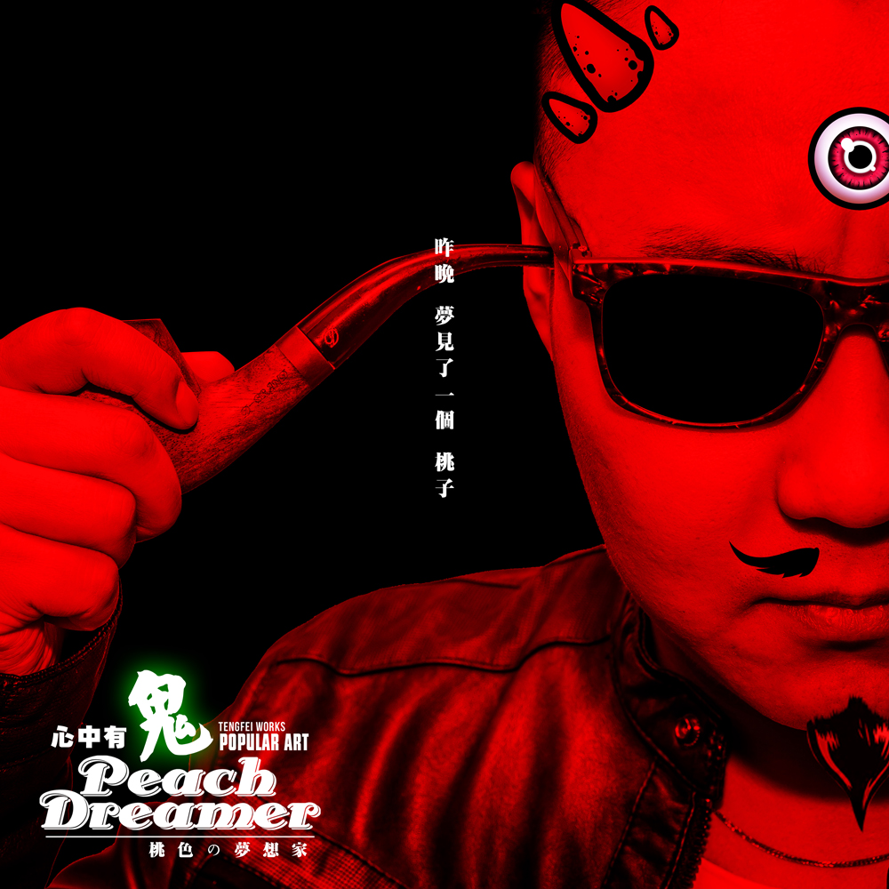 一流的原画师、设计师究竟能有多赚钱？哔哩哔哩主美的老师揭内幕