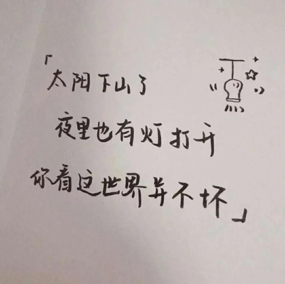一万元的抉择——「蓝鸟经典、思迪、花冠横评对比（上）」