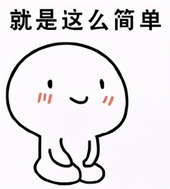 打卡接龙！三分钟为你的微信群创建打卡活动