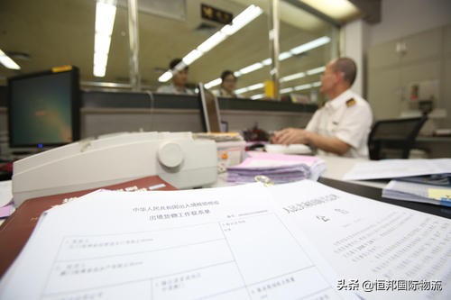 进口报关单填制通关单注意事项