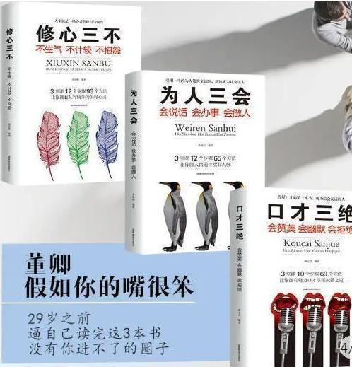 明代最动容的一句情话，堪比苏轼的“十年生死”——时间有了度量