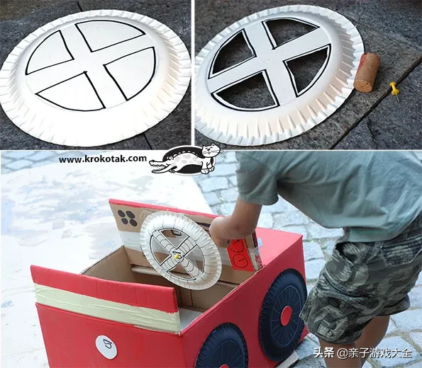 家里玩具告急？我们用纸箱做一些吧，比手机游戏好玩100倍