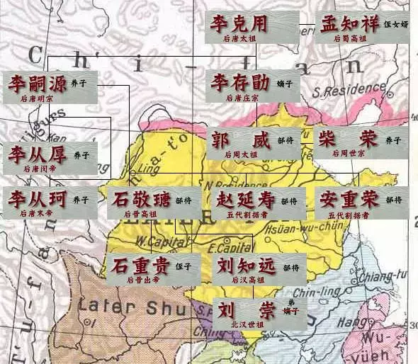这些外族人的变节者部队 居然比中原王朝的心腹还要忠臣善战!
