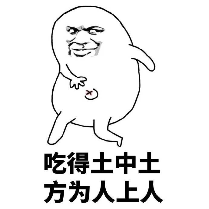 从时尚界的引领者到城乡结合部的代表，欧时力经历了啥？