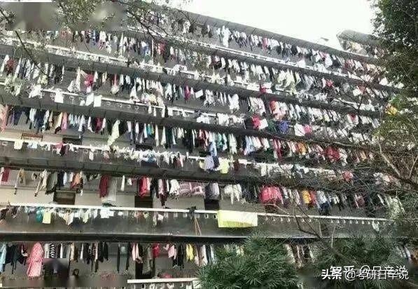 22考研，宿舍条件应当是重要考虑因素吗，有哪些 不推荐的学校？