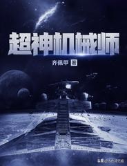 2019年十大热门网络小说排行