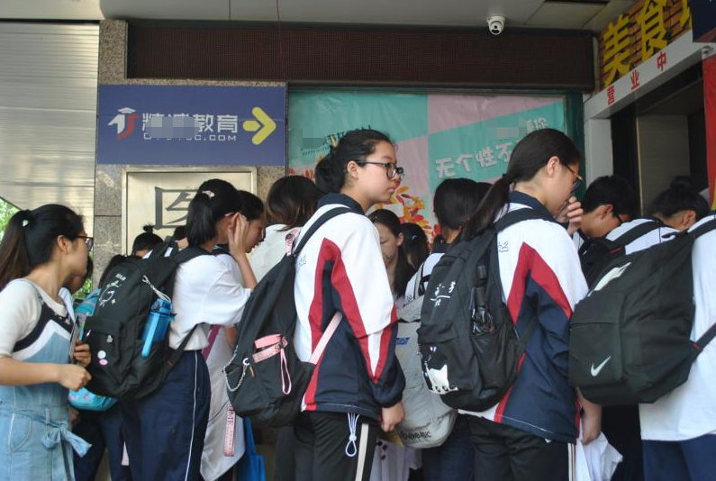 2021中考生志愿填报即将开始，平行志愿如何填？顺序别弄错