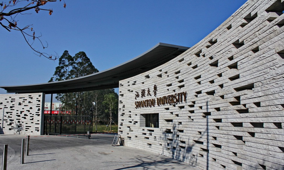 我国的这7所大学不收学费，每个月还有补贴？适合寒门子弟报考