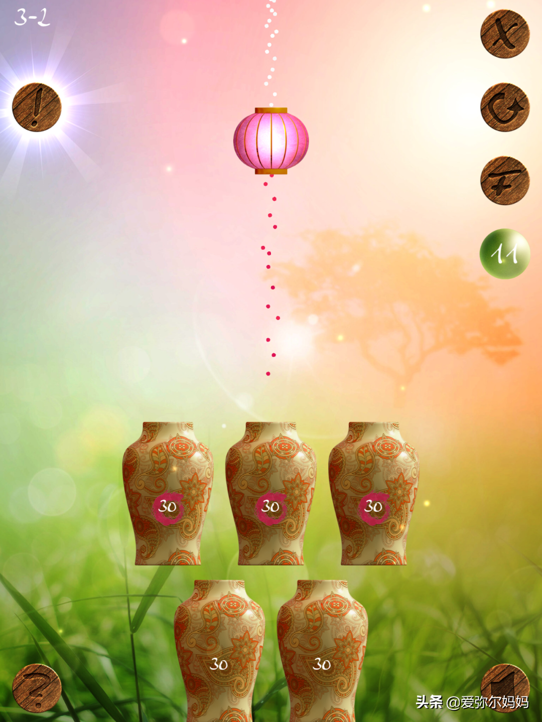 4岁孩子喜欢玩的10款超赞的教育类app