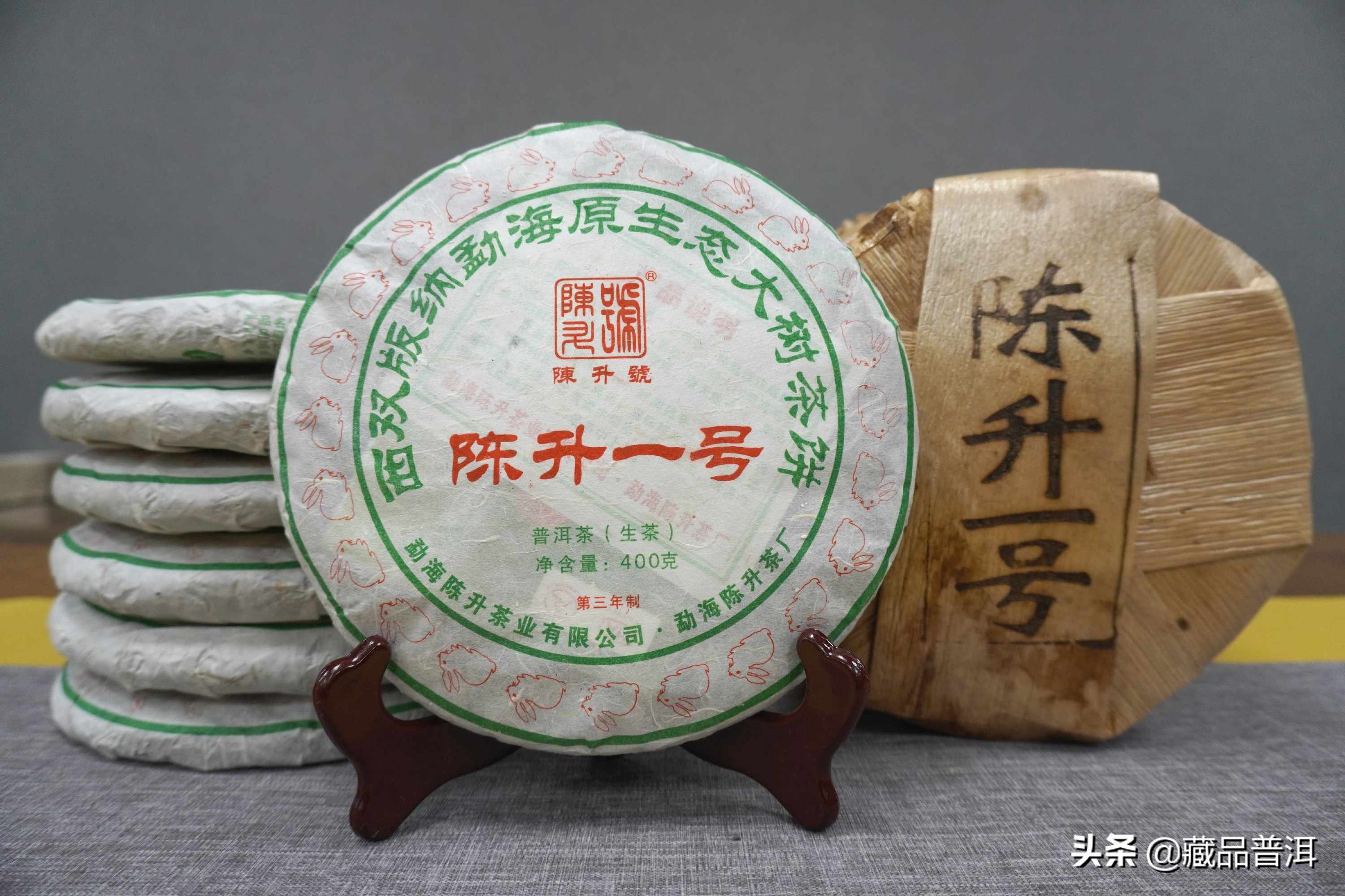2021普洱茶十大知名品牌榜新鲜出炉！看看你关注的品牌，上榜了吗