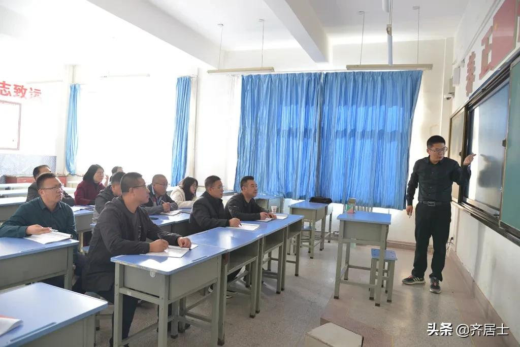 兰州市教育专家团队来华亭一中开展高考备考研讨交流活动