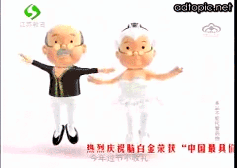 啥？你还不知道白藜芦醇到底有没有用？