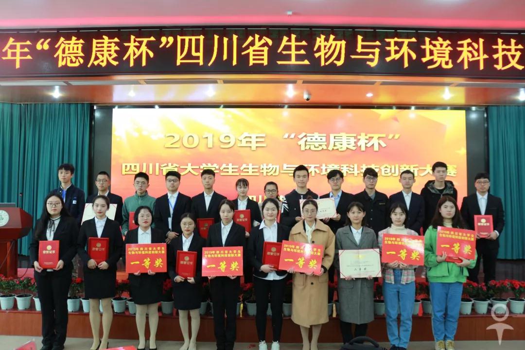 坐拥三大校区，占地4500亩，累计创造经济效益1000多亿，四川这所高校