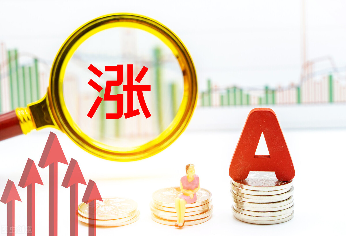 确定了：6月1号起，职工“高温补贴”翻倍