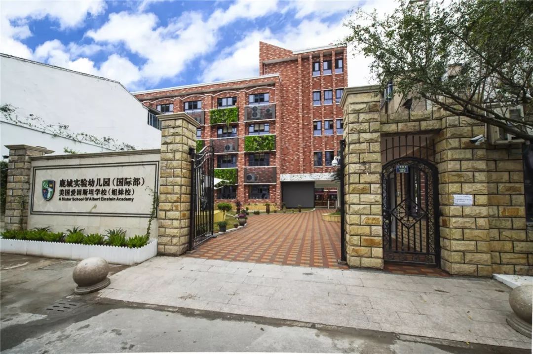 温州一大批新学校投入，你家变学区房了吗