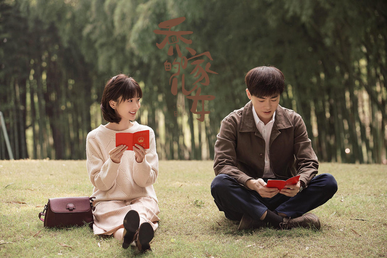 “Takashi群体”：在张兴宇而不是，最完美的妻子，但乔塞罗