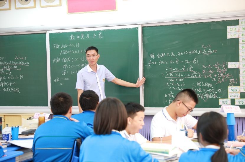 数学难出新高度，考试超纲学生边做试卷边哭，升级难度为哪般？