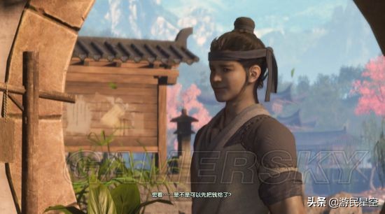 《古剑奇谭3》图文攻略——第一章-黄帝后人