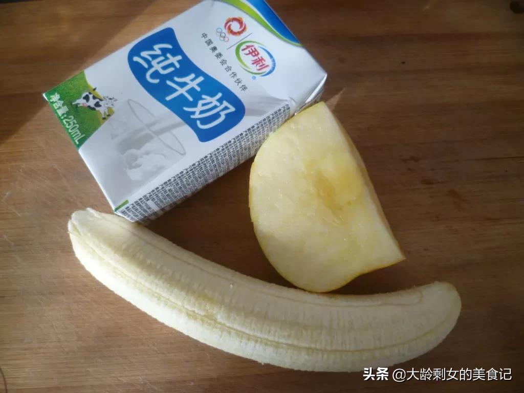 苹果香蕉奶昔（苹果和香蕉奶昔的功效作用）