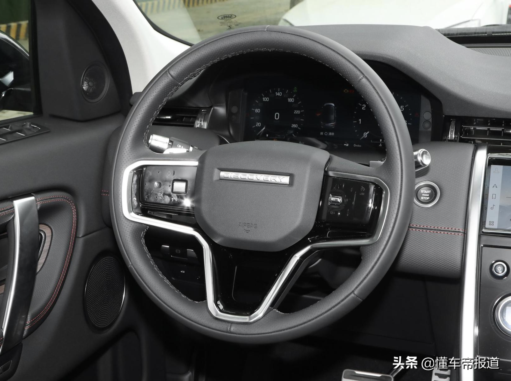 新车 </p><p>　　 售35.68万元起，2022款路虎发现运动版实车亮相，配置升级