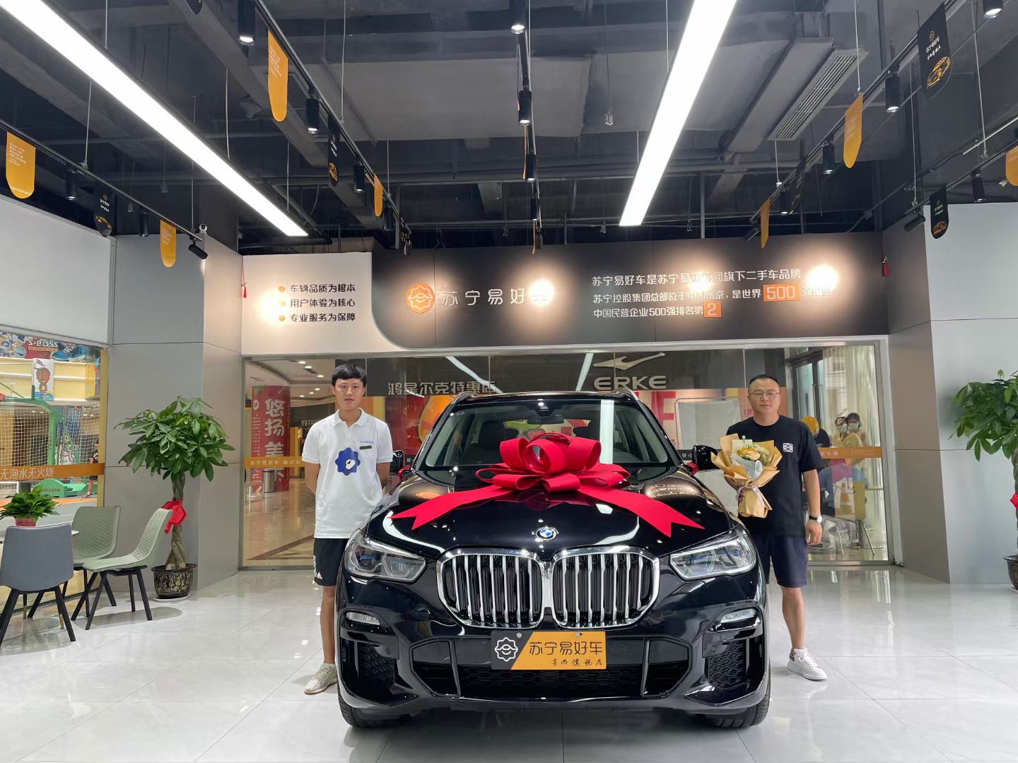 淮安二手车,淮安二手车交易市场