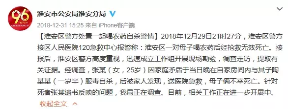 大庆车辆违章查询,大庆车辆违章查询官方网站