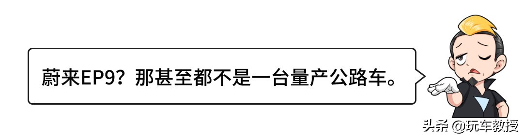 连续推出多款全新车型！国产跑车要雄起？