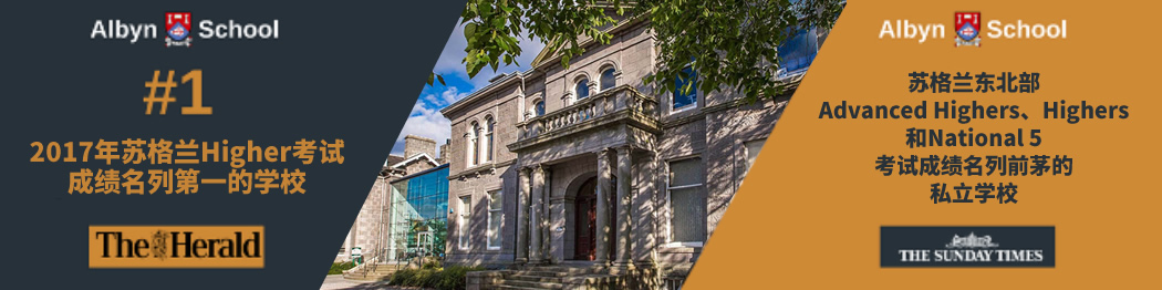 英国留学选校，你最需要考虑这三大因素