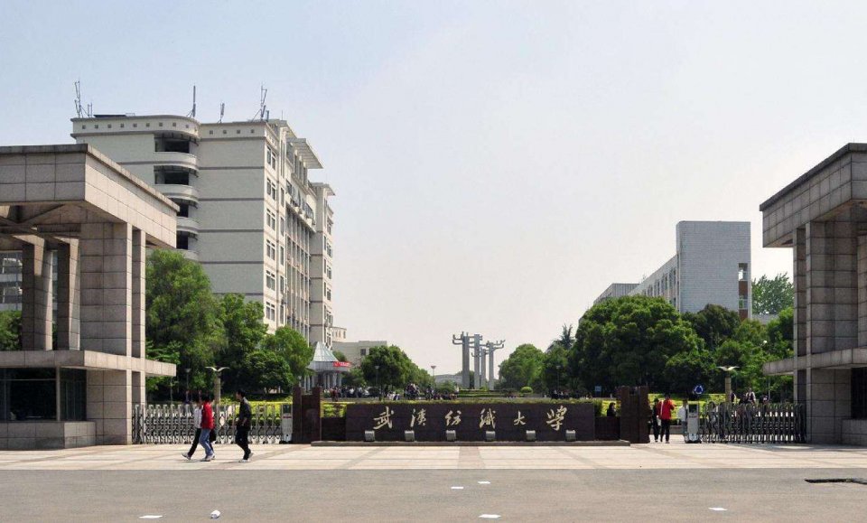 湖北省“二本院校”排名前五，特色专业不输211院校，就业前景好