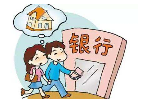 装修贷划算吗？贷款装修需注意哪些风险与收益