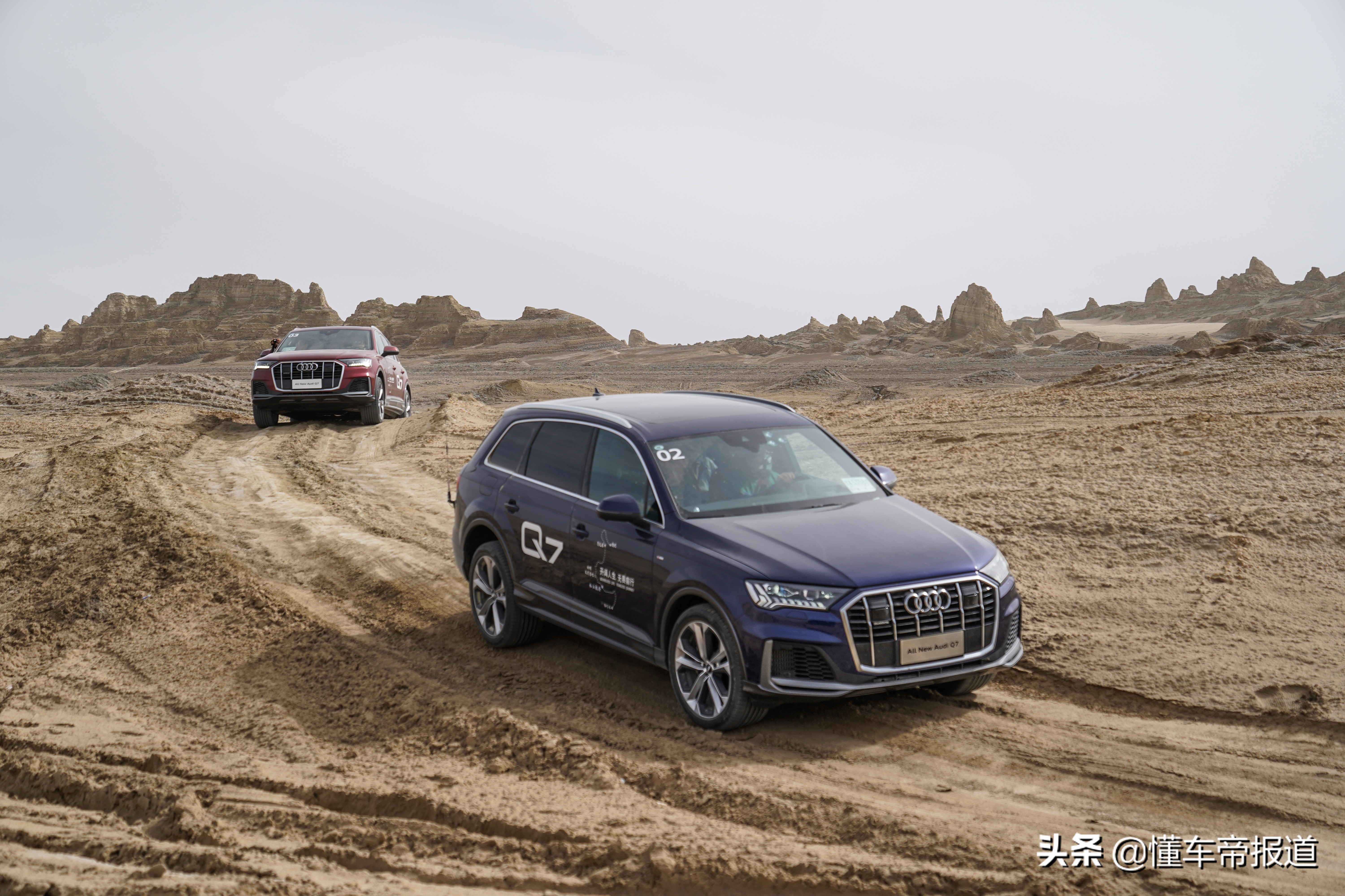 新车 | 越野征途从容应对 试驾全新奥迪q7 3.0t尊贵型