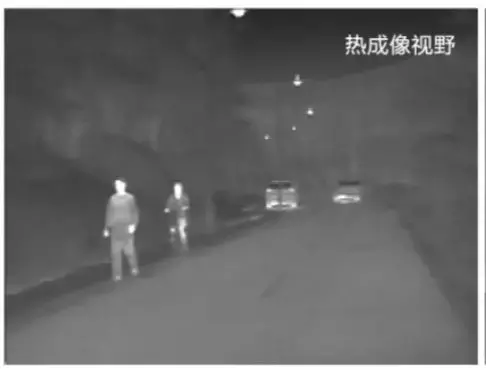 夜视系统——汽车的全天候电子眼