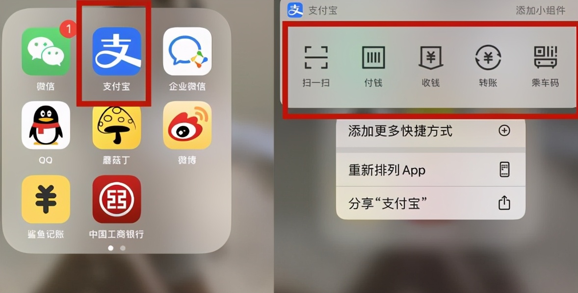 原来iPhone手机隐藏了10个实用功能，可惜知道的人不多