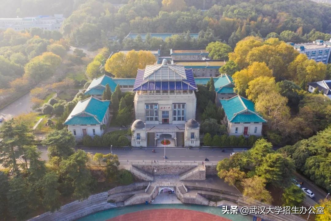 最新大学学科排名公布了！中国大陆90所高校上榜，武汉大学第5！