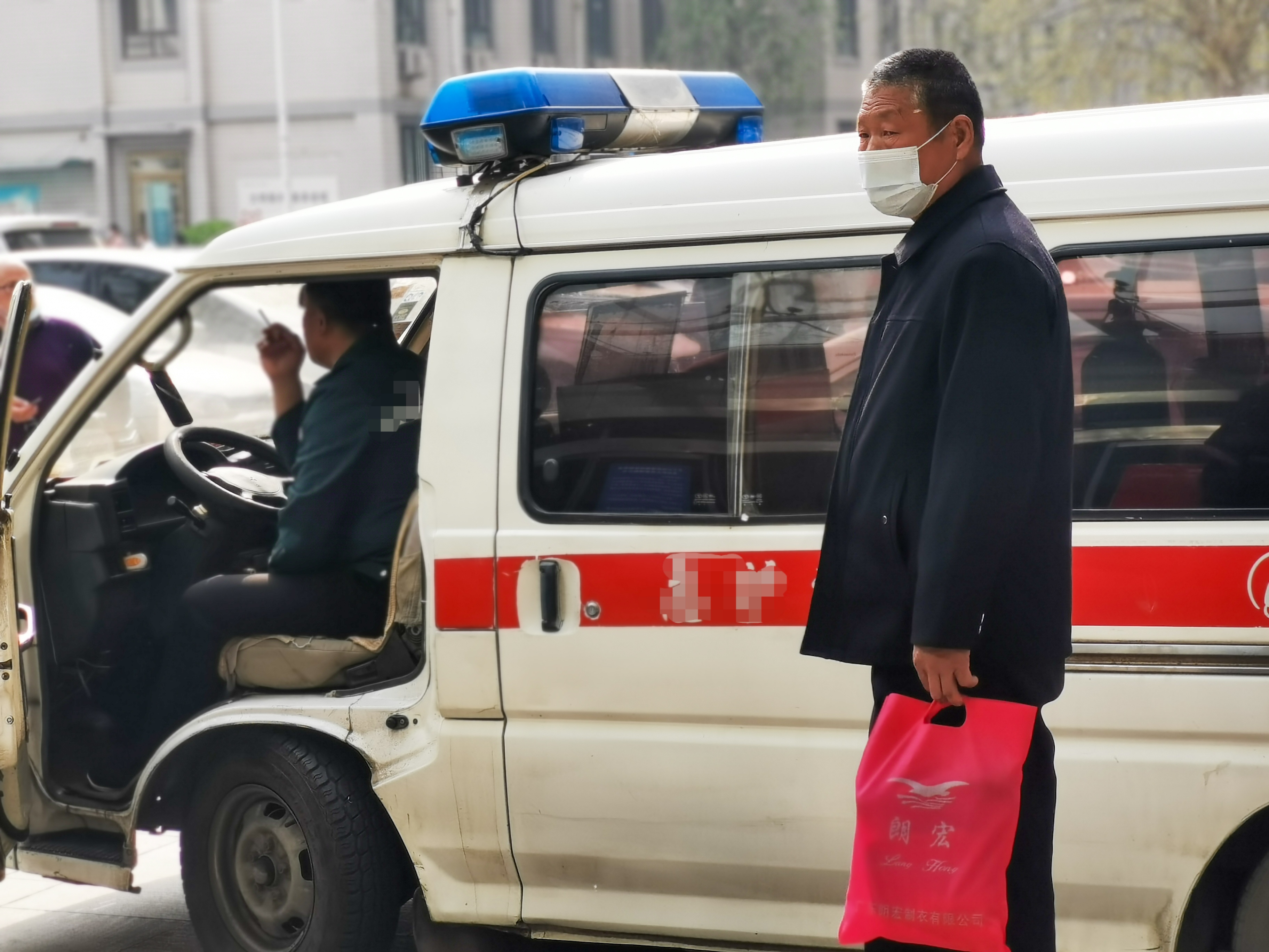 黑救护车,黑救护车涉及的罪名