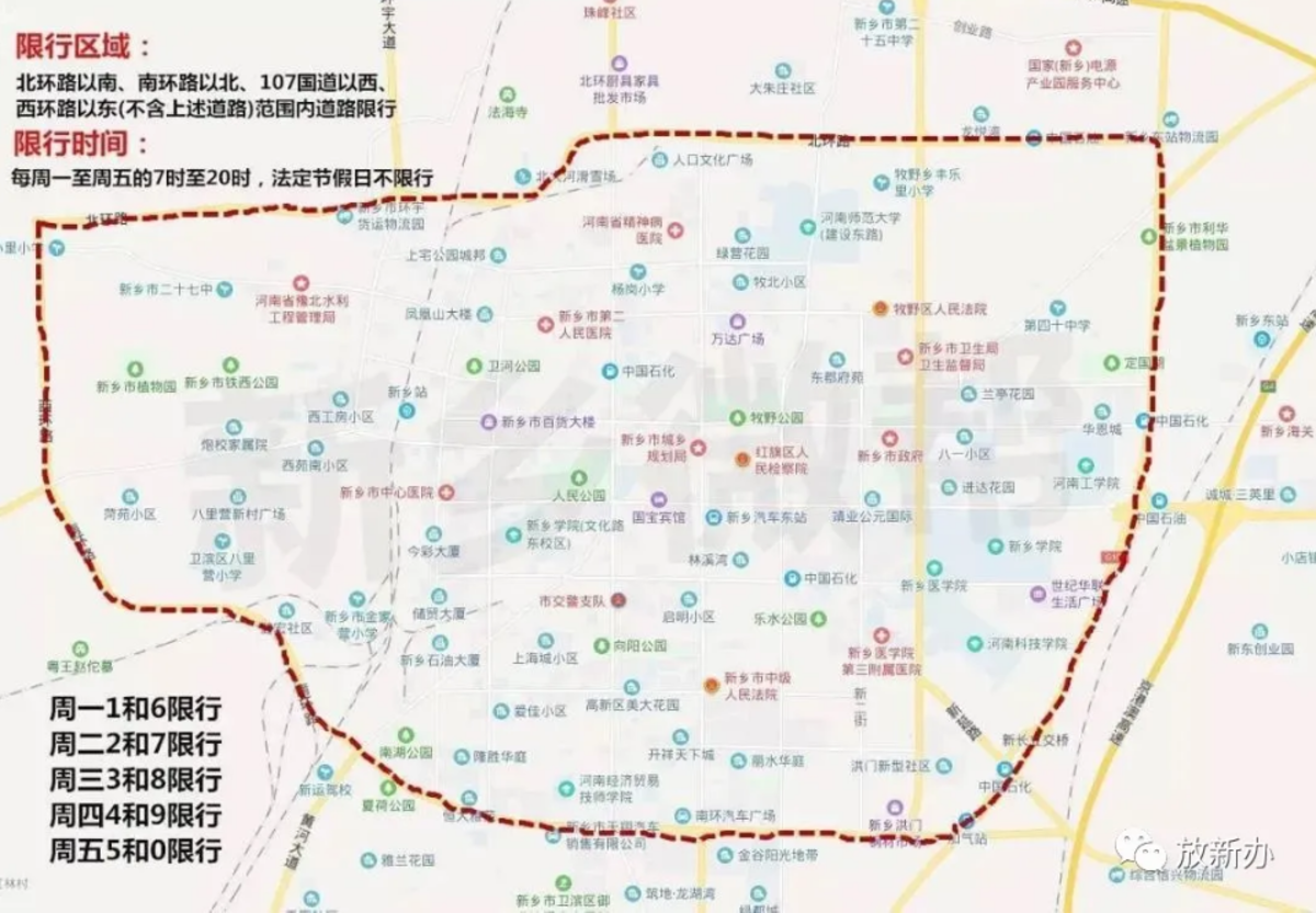 卡友必看！虎门至中山汽车线路最新资讯