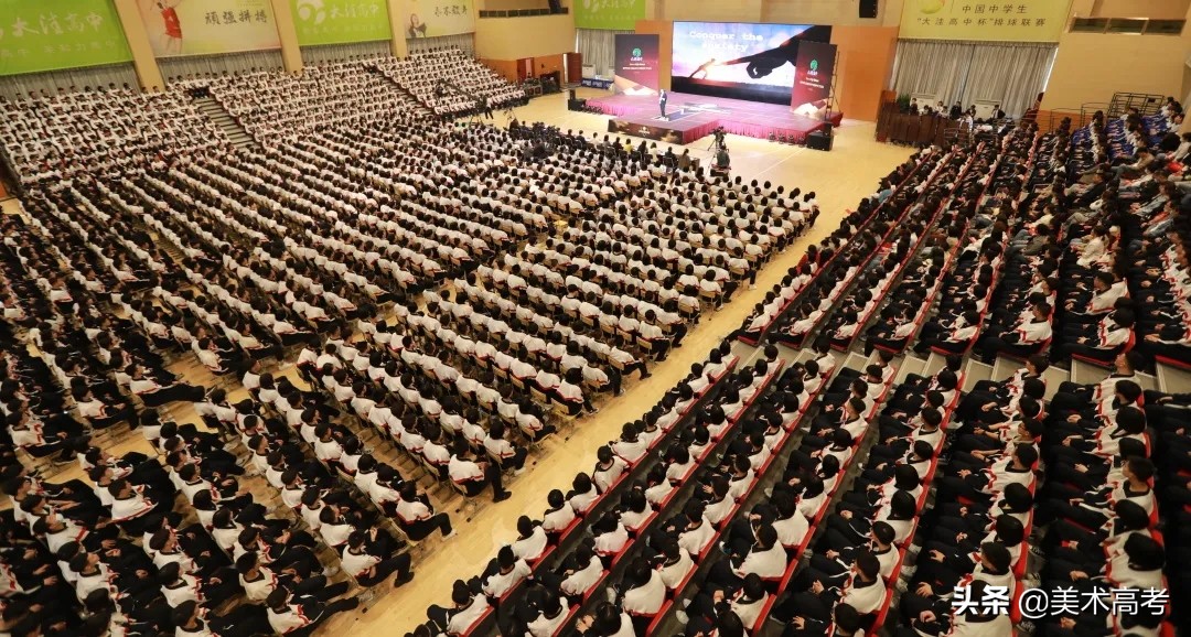 大洼高中2021年春季英语大赛“以赛促学”精彩纷呈