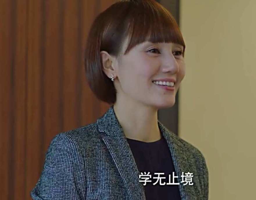 《我愿乘风破浪，只为人间烟火》：女人的“真高级”，在这两件事