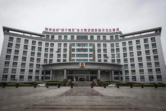 房地产法律实务（四）农村集体土地入股企业的法定条件