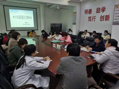 开封市卫生学校喜获河南省中等职业学校班主任能力大赛一等奖