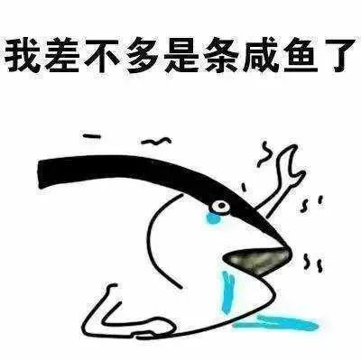 春药？毒药？迷奸药？一文破除「伟哥」类药物的各种谣言